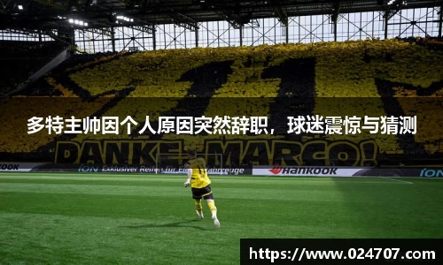 完美体育app下载安装