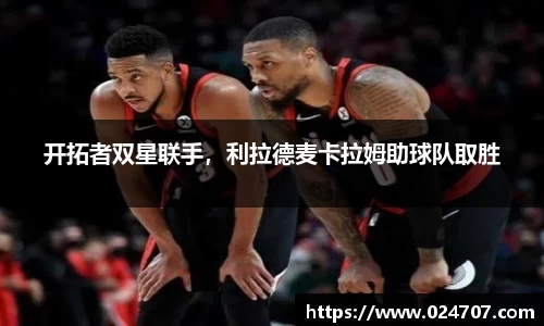 完美体育app下载安装