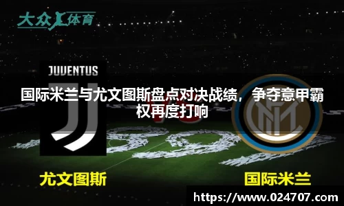 完美体育官网