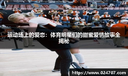 完美体育官网