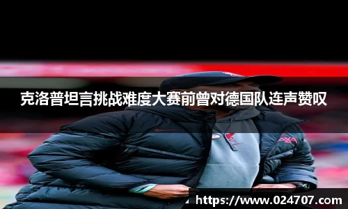 完美体育官网