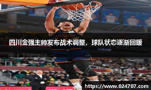 完美体育官网