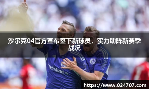 完美体育app下载安装