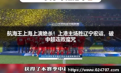 完美体育app下载安装