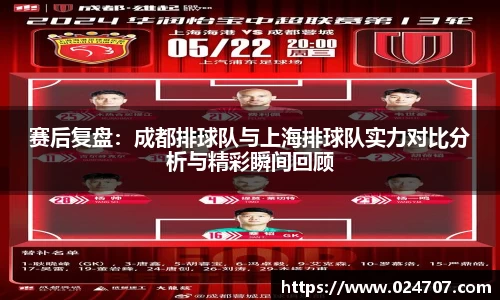 完美体育app下载安装