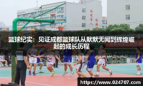 完美体育