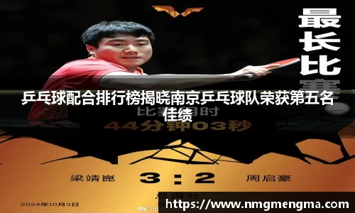 完美体育在线入口官网