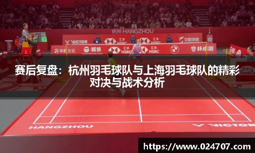 完美体育