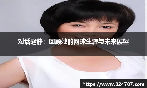 完美体育app下载安装