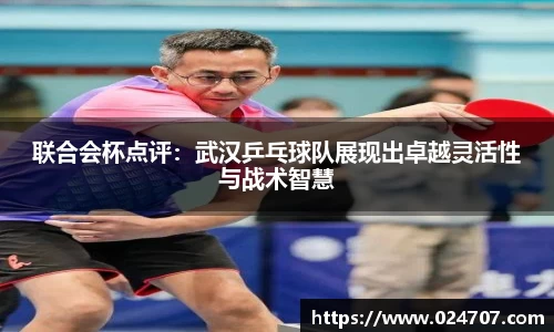 完美体育官网