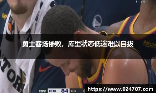 完美体育官网