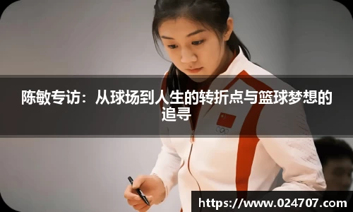 完美体育app下载安装
