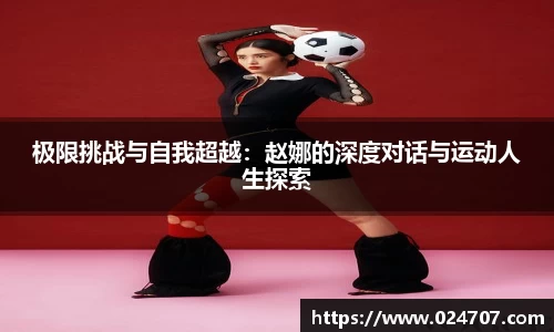 完美体育在线入口官网