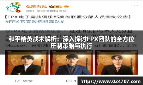 完美体育官网