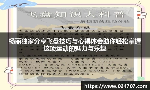 完美体育在线入口官网