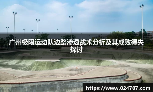 完美体育app下载安装