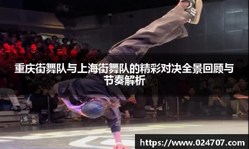 完美体育app下载安装