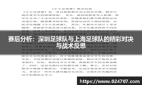 完美体育