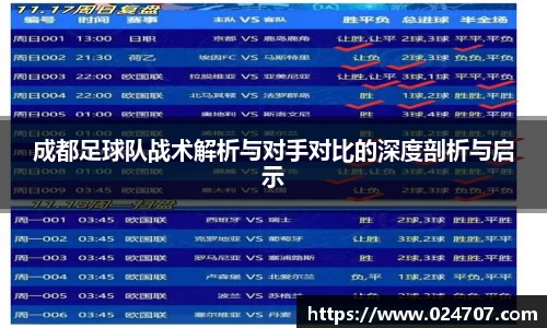 完美体育官网