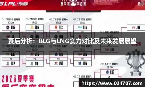 完美体育在线入口官网