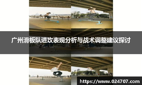 完美体育官网
