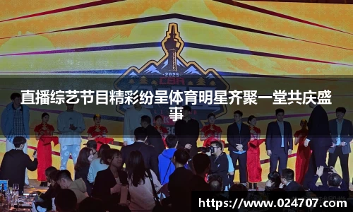完美体育在线入口官网