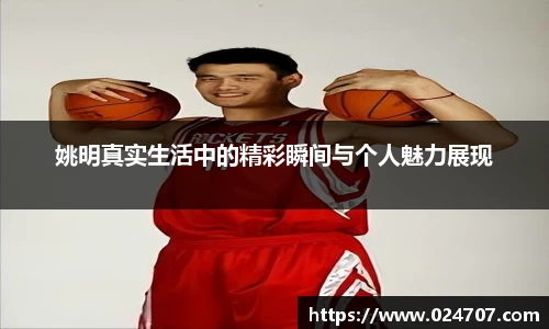 完美体育官网