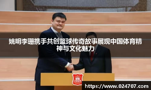 完美体育官网
