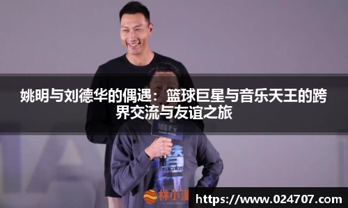 完美体育在线入口官网