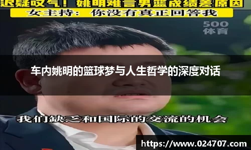 完美体育