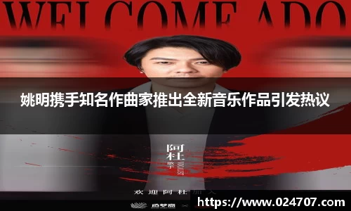 完美体育app下载安装
