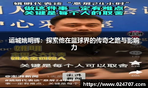 完美体育