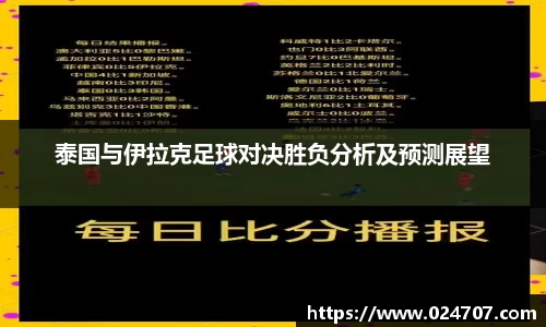 完美体育