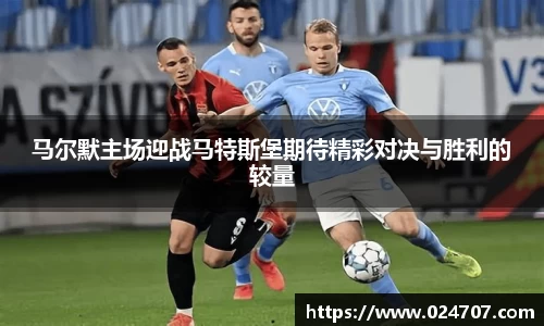 完美体育app下载安装