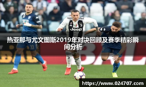 完美体育官网