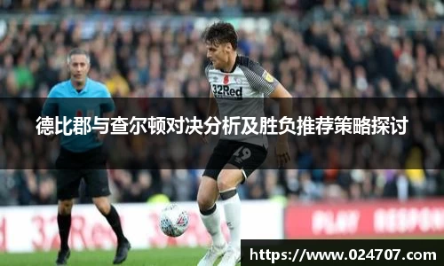 完美体育在线入口官网