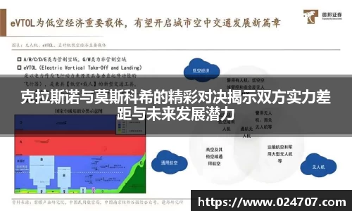 完美体育官网