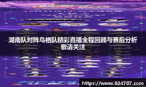 完美体育