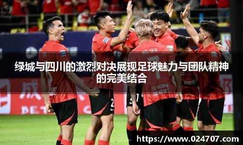 完美体育在线入口官网