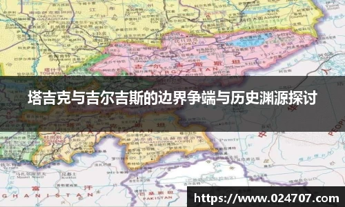 完美体育