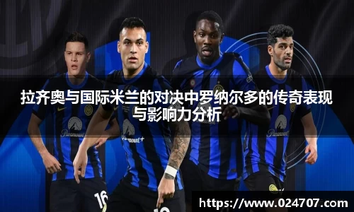 完美体育在线入口官网