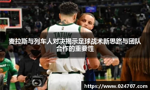完美体育官网