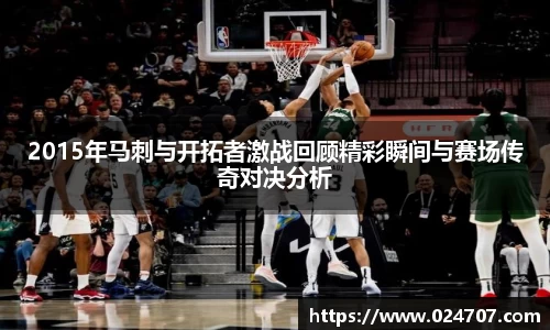 完美体育在线入口官网
