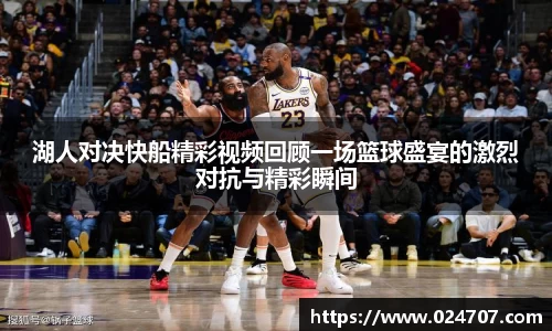 完美体育官网