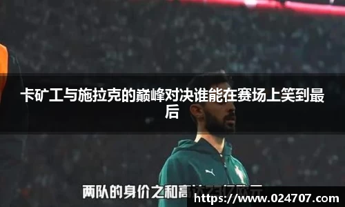 完美体育