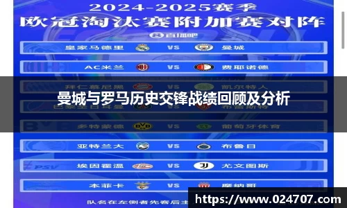 完美体育官网