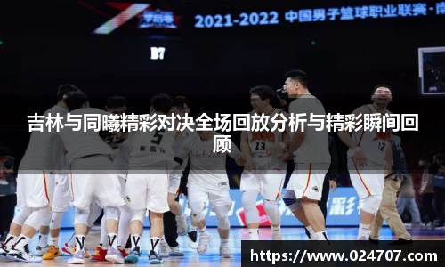 完美体育在线入口官网