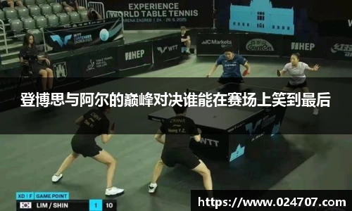 完美体育