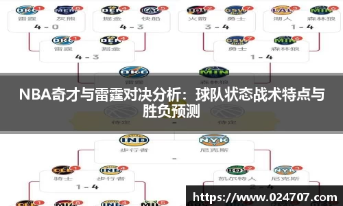 完美体育官网