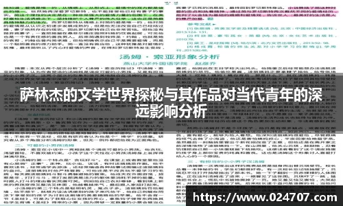 完美体育官网